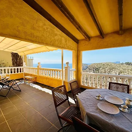 Villa Teresa - Salco La Cumbre
